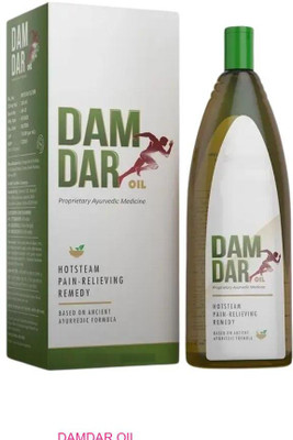 damdar Oil Herbal Relaxation Support for Hips E28ED Liquid(200 ml)