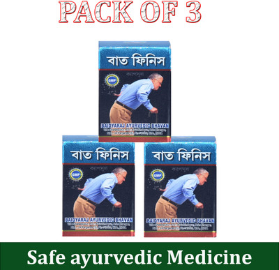 Baidyaraj Ayurvedic Bhavan Ayurvedic BAT FINISH 30 Capsule For Knee Pain, Back Pain, Joint Pain, Pack of 3 Tablets(3 x 10 Units)
