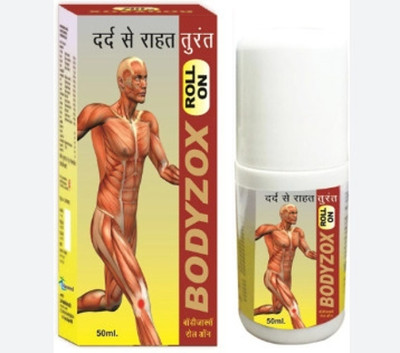 BODYZOX ROLL ON Liquid(4 x 12.5 ml)