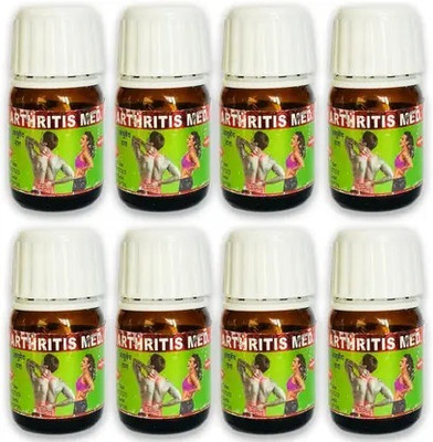 MUKHTI CARE Set of 8 Ayurvedic Arthritis Med Pain Relief Tablet Tablets(8 x 40 Units)