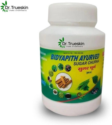 Dr.trueskin Bidyapith Sugar Churna for Supporting Metabolic Function AY01 Powder(100 g)