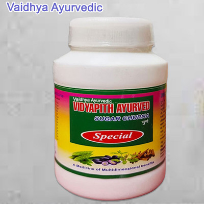 Vaidhya Vidyapith Sugar Powder for Promoting Healthy Sugar Regulation Pack of 1 Powder(100 g)