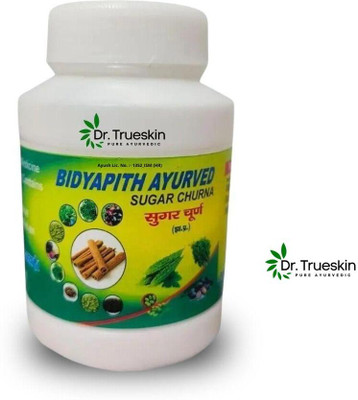 Dr.trueskin Bidyapith Sugar Churna for Balancing Blood Sugar Post-Meal AY01 Powder(100 g)