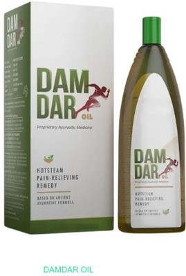 damdar Oil Herbal Ayurvedic Relief for Hands DD45PO Liquid(200 ml)