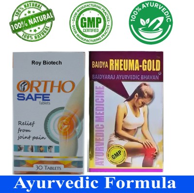 Baidyaraj Ayurvedic Bhavan Rheuma Gold Majoon & Bnm Artho Safe Tablet For Knee Pain, Joint Pain , Arthritis Liquid(2 x 100 g)