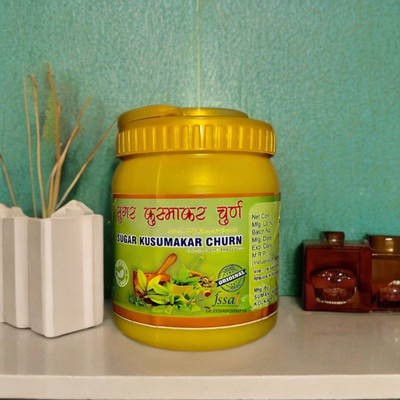 ACTIWOW Sugar Kusumakar Churna for Fast Pain Relief Powder(100 g)