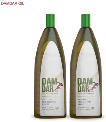 damdar Oil Herbal Comfort Formula for Ankles QW18 Liquid(2 x 100 ml)