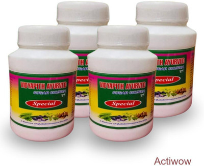 ACTIWOW Vidyapith Sugar Powder for Maintaining Glucose Homeostasis Pack of 4 A01 Powder(4 x 100 g)