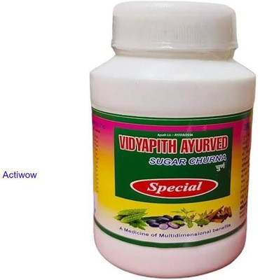 ACTIWOW New Vidyapith Sugar Powder Modern Sugar Harmony A01 Powder(100 g)