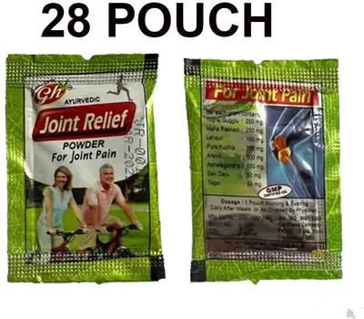 Quickbits gopal herbal joint relief powder ,for joint pain relief powder(pack of 28) Powder(28 x 1 Units)