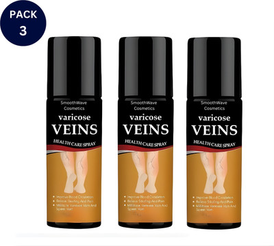 SmoothWave Cosmetics Varicose Veins Spray – Natural Treatment for Healthy Legs.62 Spray(3 x 10 ml)