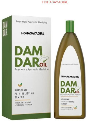 hghasayagirl Damdar Oil Ayurvedic Formula for Recovery Liquid(200 ml)