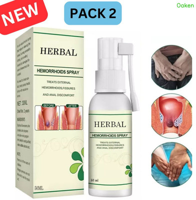 Oaken New HemCalm Spray - Natural Hemorrhoid Treatment & Removal Solution Spray(2 x 50 ml)