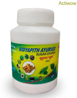 ACTIWOW Bidyapith Sugar Powder for Regulating Metabolic Function Pack Of 1 E003 Powder(100 g)