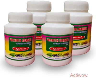 ACTIWOW Vidyapith Sugar Powder for Balancing Blood Sugar During Meals Pack of 4 A01 Powder(4 x 100 g)