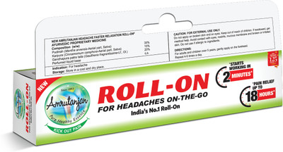 Amrutanjan Faster relaxation roll on Balm Liquid(10 ml)