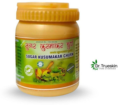 Dr.trueskin Sugar Churna for Enhancing Blood Sugar Sensitivity Over Time E02 Powder(100 g)