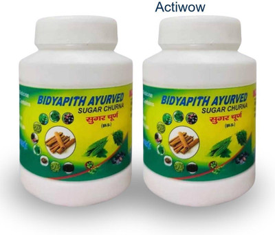 ACTIWOW Bidyapith Sugar Powder for Supporting Healthy Sugar Metabolism Pack of 2 z279 Powder(2 x 50 g)