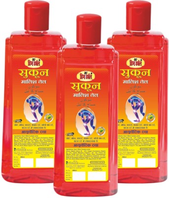 HIM HERBAL Sukoon Body Massage Oil Combo | 10 Ayurvedic Herbs | Full Body Pain Relief Oil Liquid(3 x 400 ml)