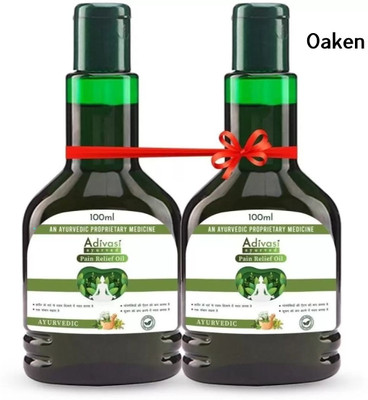 Oaken Adivasi Ayurvedic Oil for Body & Joint Pain – Comfort and Healing Liquid(2 x 100 ml)