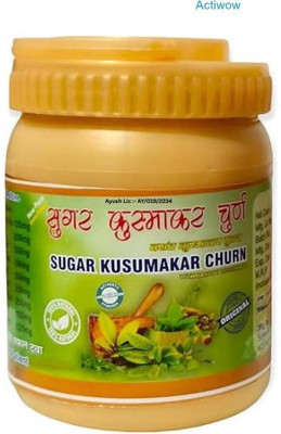 ACTIWOW Sugar Kusumakar Churana Holistic Sugar Balance B02 Powder(100 g)