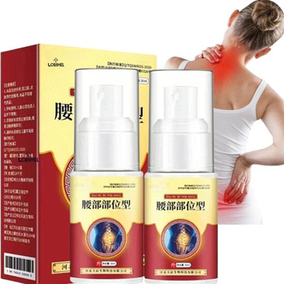 LORSHEL Spine Pain Relieving Spray for Lumber Region Quick Fix Now Today Forever Liquid(2 x 50 ml)