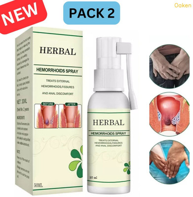 Oaken New HemHerbal Spray - Herbal Hemorrhoid Treatment & Removal Solution Spray(2 x 50 ml)