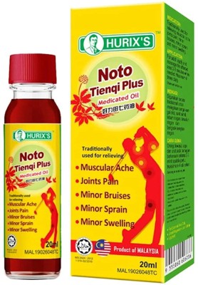 HURIX'S Noto Tienqi Plus Massage lotions/Oil 20ml- Pack of 1 - Malaysia Product Liquid(20 ml)