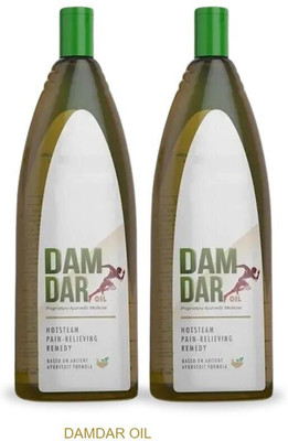 damdar Oil Herbal Ayurvedic Relief for Shoulders FDF02 Liquid(2 x 100 ml)