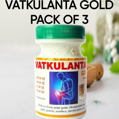 HARBORZA Vatkulantak Gold Capsule For Joint Pain Relief PACK OF Capsules(3 x 30 Units)