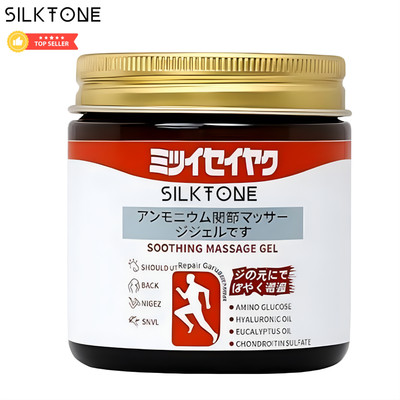 Silktone Japanese Herbal Balm for Cold, Sinus and Headache Relief Balm-15 Balm(100 g)