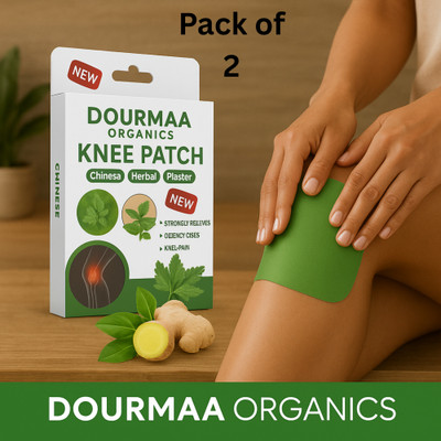 DOURMAA ORGANICS Advanced Pain Relief Knee Patch with Herbal Extracts, Pack of 2 (20 Patches) Plaster & Patch(2 x 50 g)