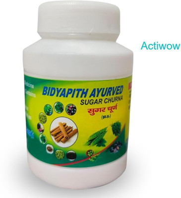 ACTIWOW Bidyapith Sugar Powder for Strengthening Your Blood Sugar System Pack of 1 A03 Powder(100 g)