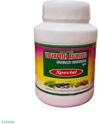 ACTIWOW New Vidyapith Sugar Powder Balanced Insulin Support C04 Powder(100 g)