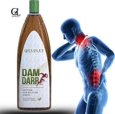 GLOLEY Herbal Orignal Oil With Dam Blend To Support Dar Energy Care 370 Liquid(200 ml)