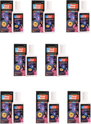 Dard Nasak Instant Pain Relief Oil - Pack of 8 Liquid(8 x 60 ml)