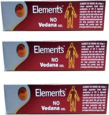 Element No Vedana Gel (50 g) (Pack Of 3) Gel(3 x 16.67 g)