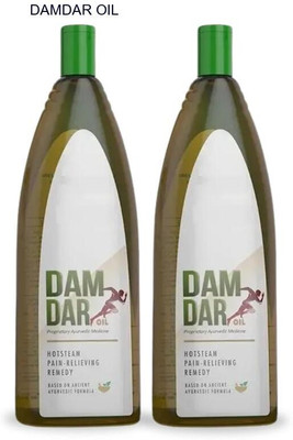 damdar Oil Herbal Comfort Formula for Ankles QW49 Liquid(2 x 100 ml)