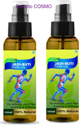 Prefetto COSMO Jadi Buti Pain Oil for Active Joint Health – Twin Pack Spray(2 x 100 ml)