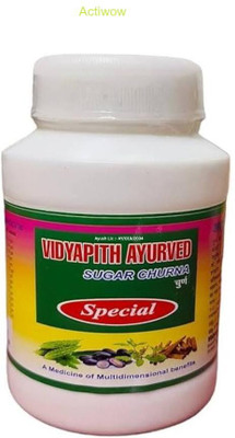 ACTIWOW New Vidyapith Sugar Powder Powerful Craving Control A01 Powder(100 g)