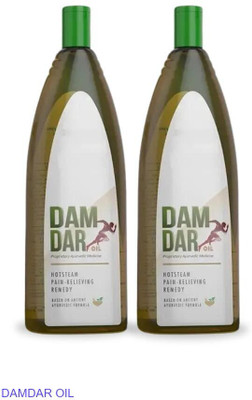 damdar Oil Herbal Pain Relief for Joints TWS2 Liquid(2 x 100 ml)