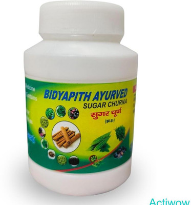 ACTIWOW Bidyapith Sugar Powder for Enhancing Insulin Sensitivity Pack of 1 A01 Powder(100 g)