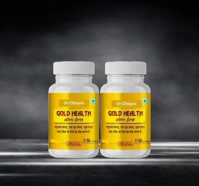 Redtize HGTYT Dr Chopra Gold Health For Immunity Capsules (2 x 50 Units) Capsules(2 x 50 Units)