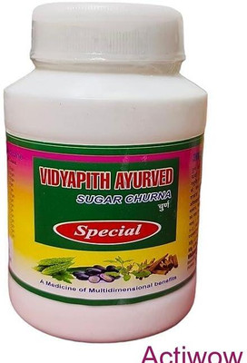 ACTIWOW Vidyapith Sugar Powder for Reducing Post-Meal Sugar Spikes Pack of 1 A01 Powder(100 g)