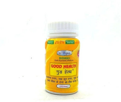 Anaro RR muscle gain good Health and Genral Health (50cp) Capsules(50 Units)