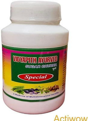 ACTIWOW Vidyapith Sugar Powder for managing sugar metabolism without medications A01 Powder(100 g)
