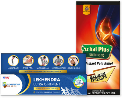 ACHAL Plus Liniment Oil & Ultra Ointment Instant Joints & Muscle Pain Relief Combo Liquid(2 x 65 ml)