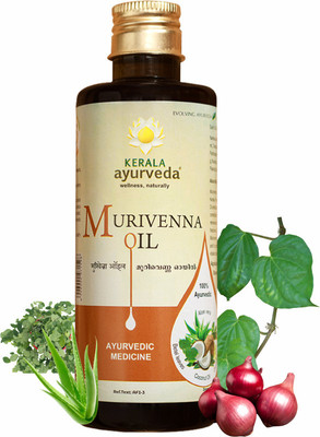 Kerala Ayurveda Murivenna Oil For Burns, Cuts, and Sprains 200 Ml Liquid(200 ml)