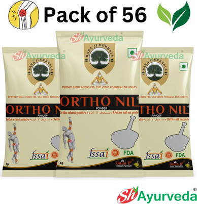 swami herbal ayurveda Ortho Nil Powder By Babaji Herbals Original For Joint Pain Men and Women Powder(56 x 4 g)