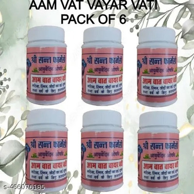 JRA Cure join pain tab ayurvedic AAM vat vayar vati 30units pack of 6 Tablets(6 x 1 Units)